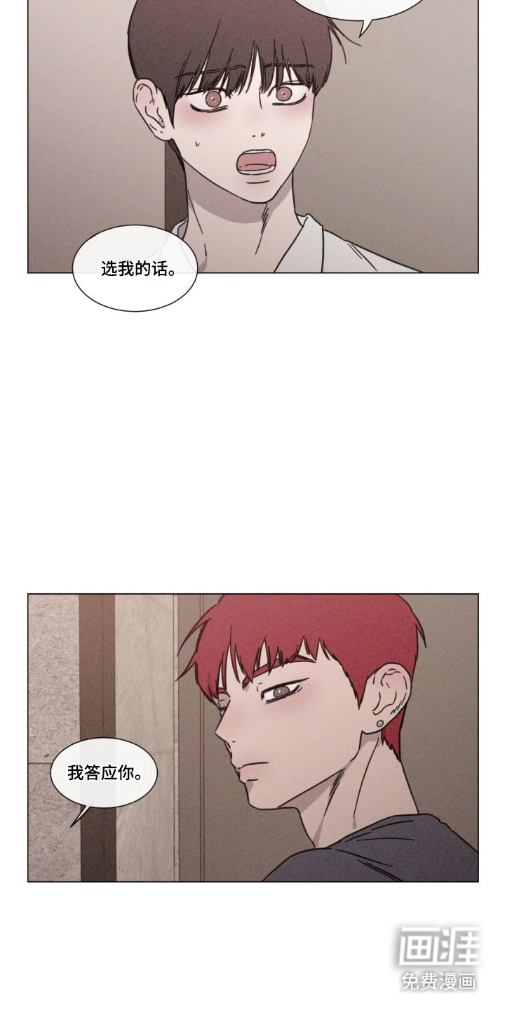 第85话10