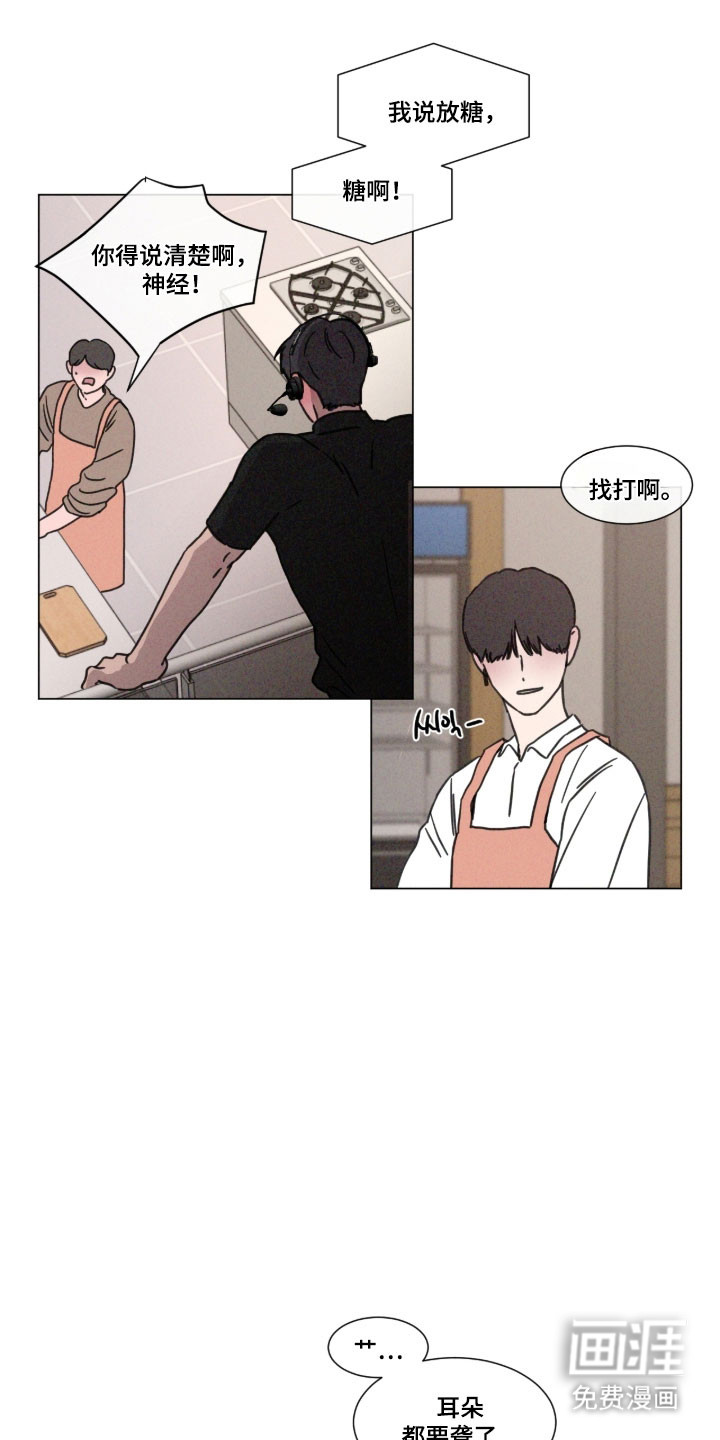 第85话19