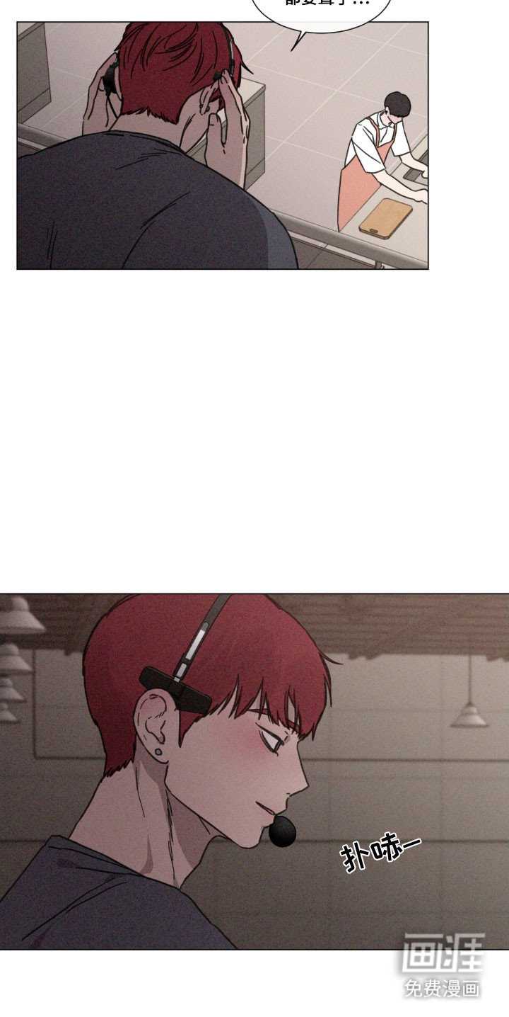 第85话20