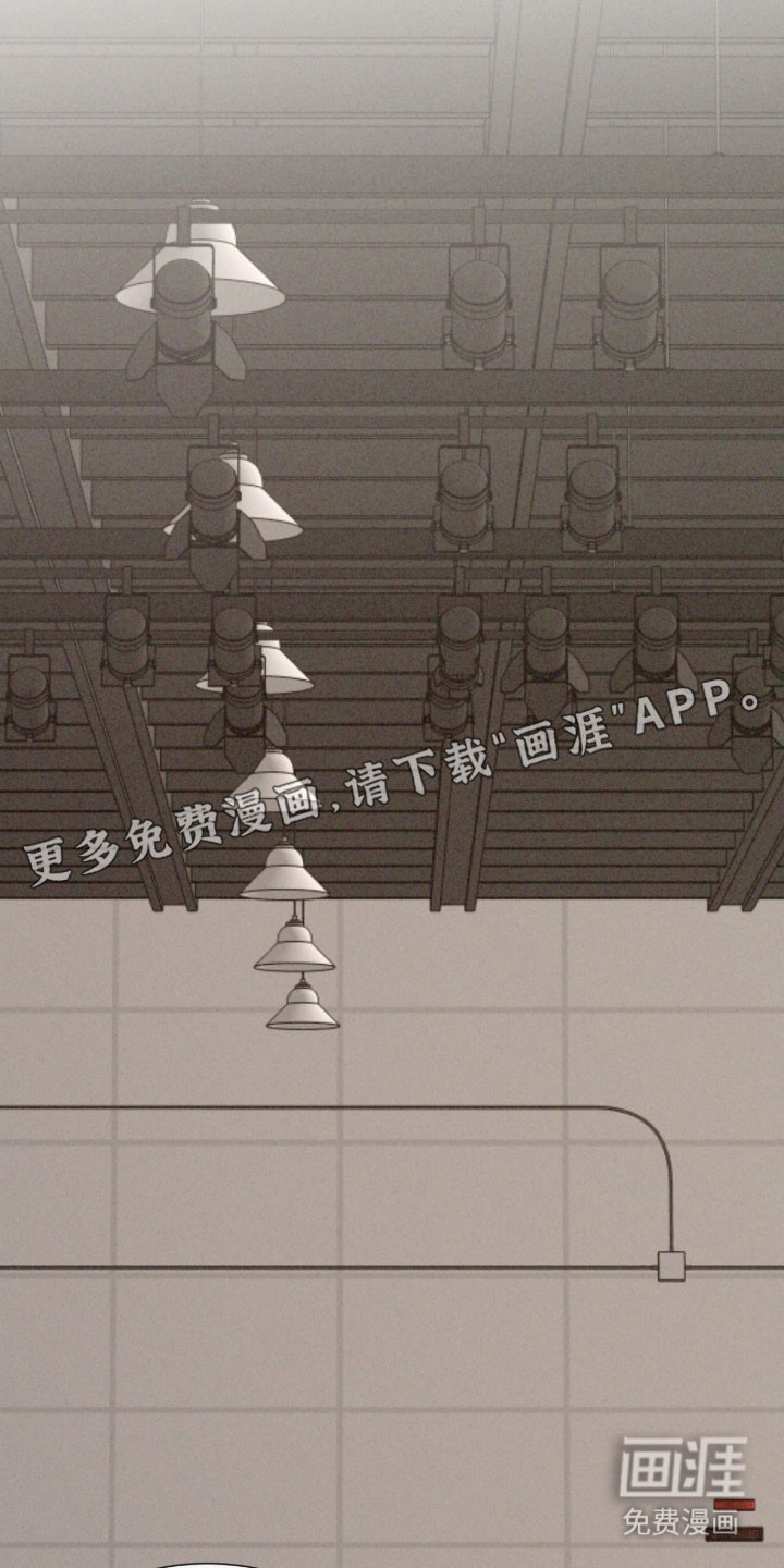 第84话 第14页