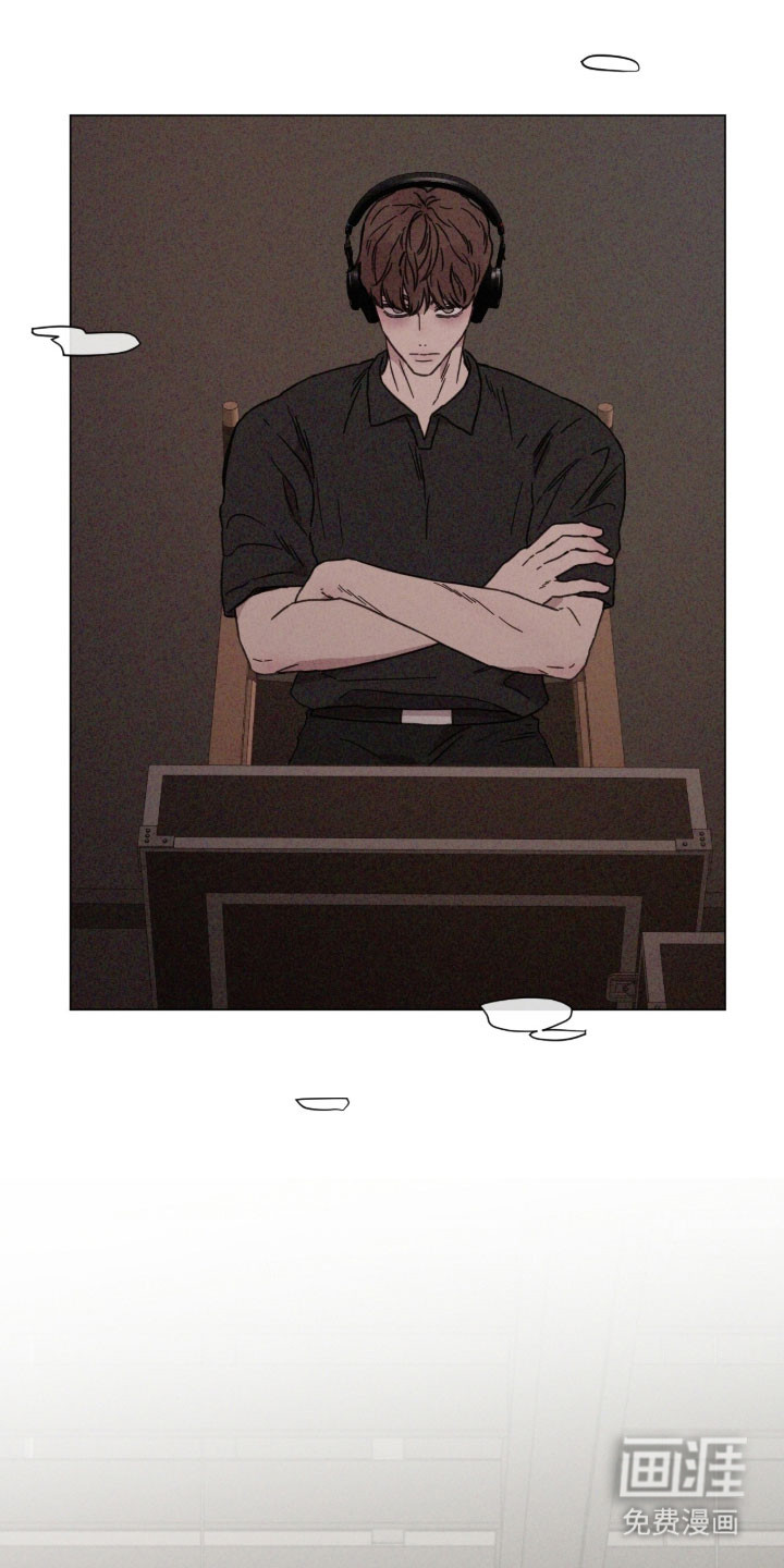 第84话 第13页