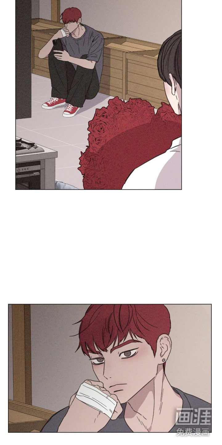 第84话 第4页