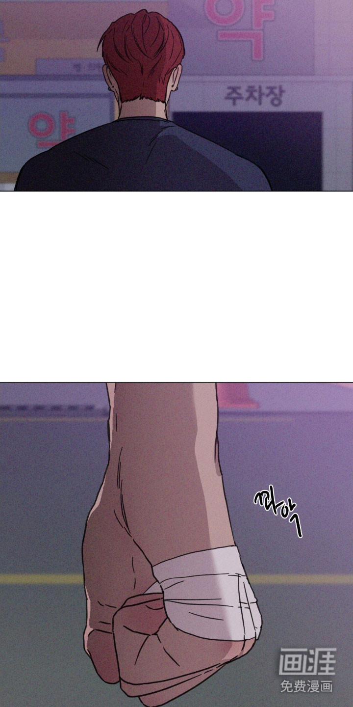 第82话 第26页