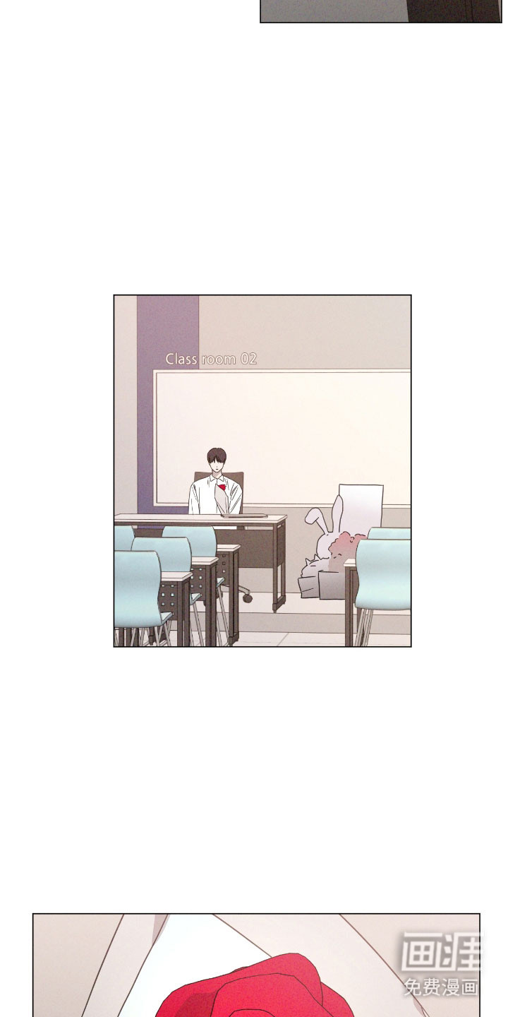 第80话 第20页