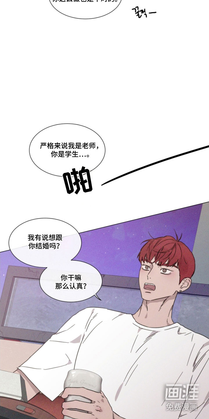 第78话1