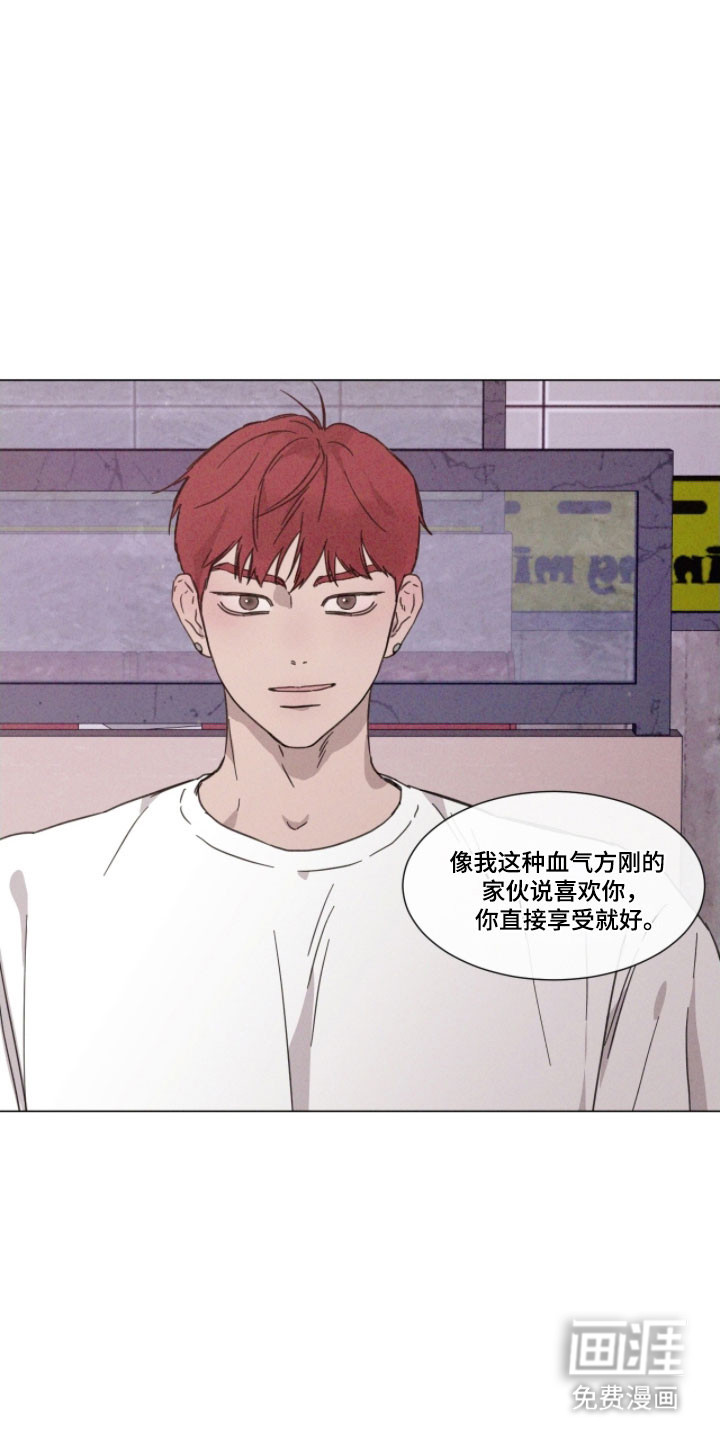 第78话3