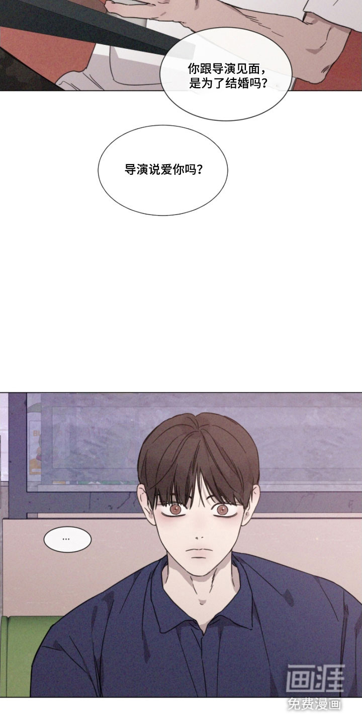 第78话2