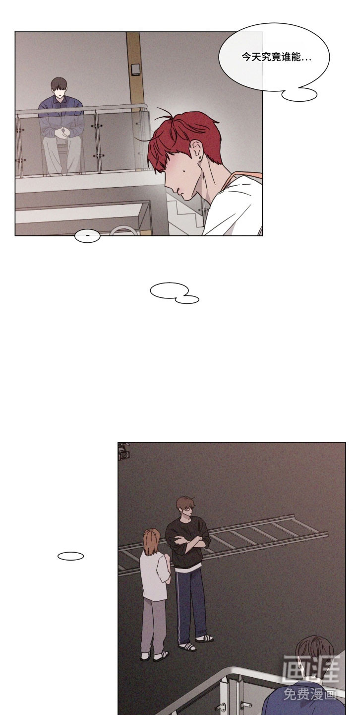 第76话 第22页