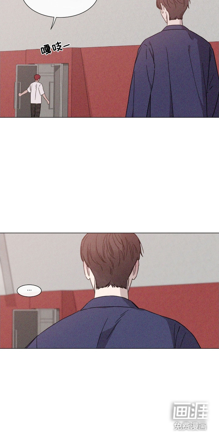 第76话 第20页
