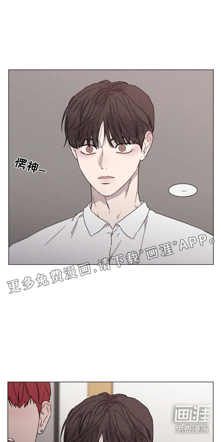 第75话 第12页