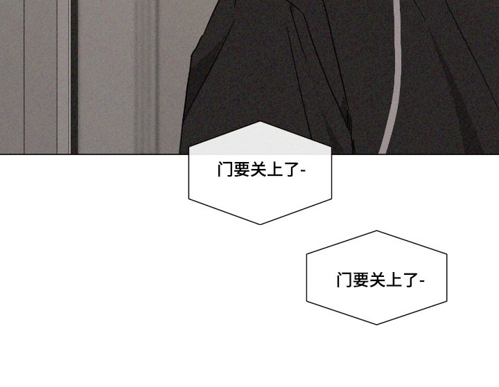 第74话 第26页