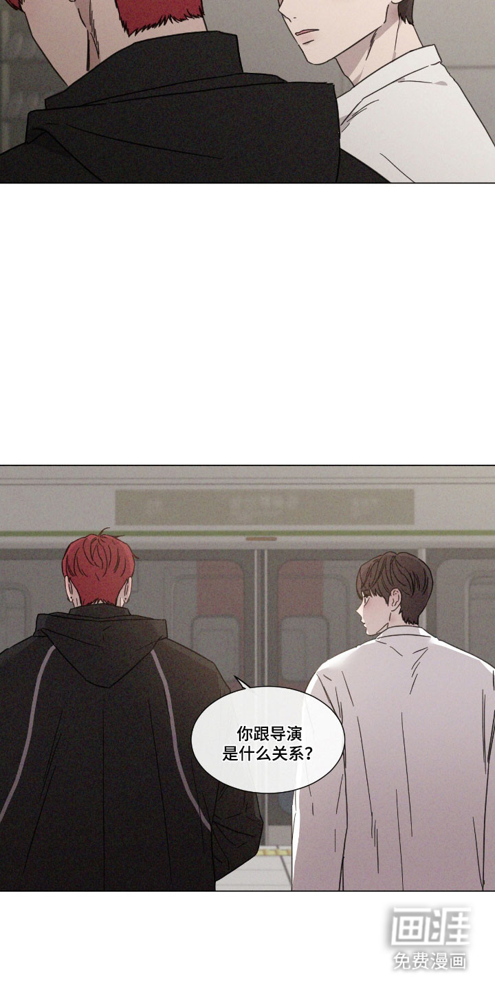 第74话 第18页