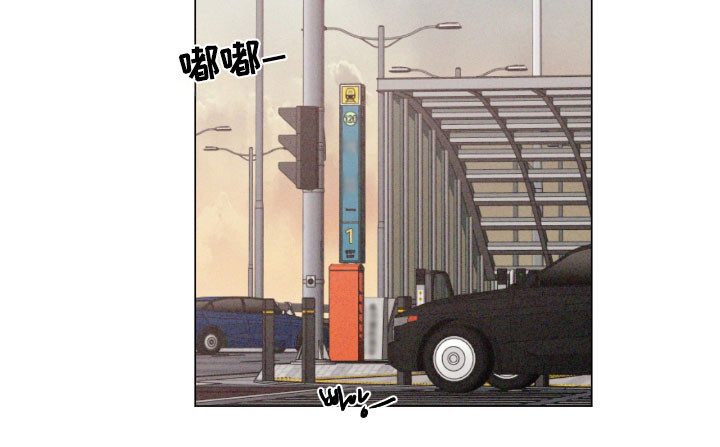 第74话 第12页