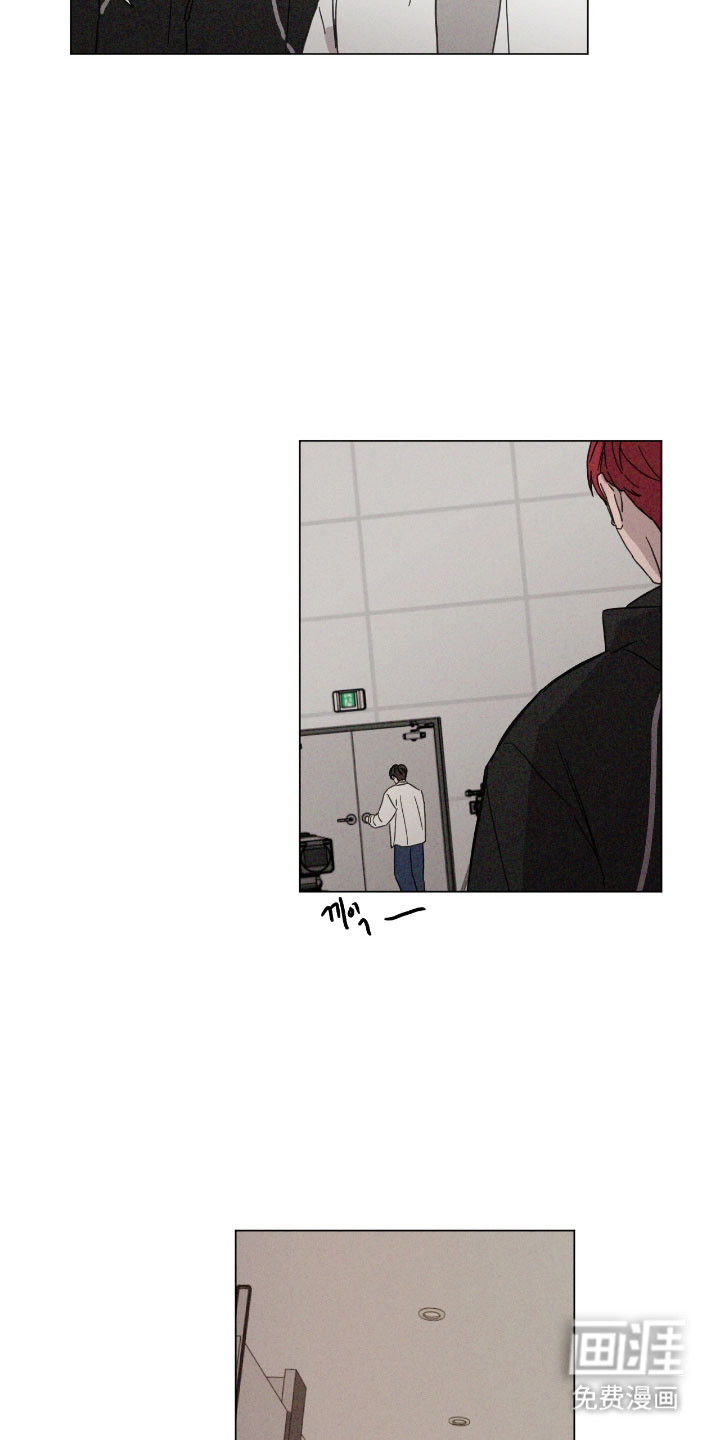 第73话 第7页