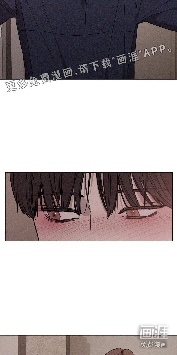 第73话 第12页