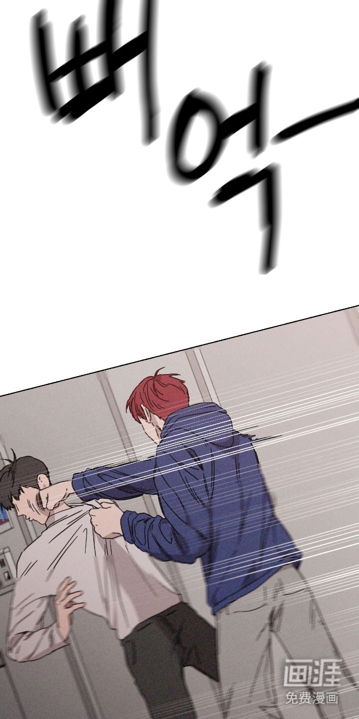 第69话 第18页