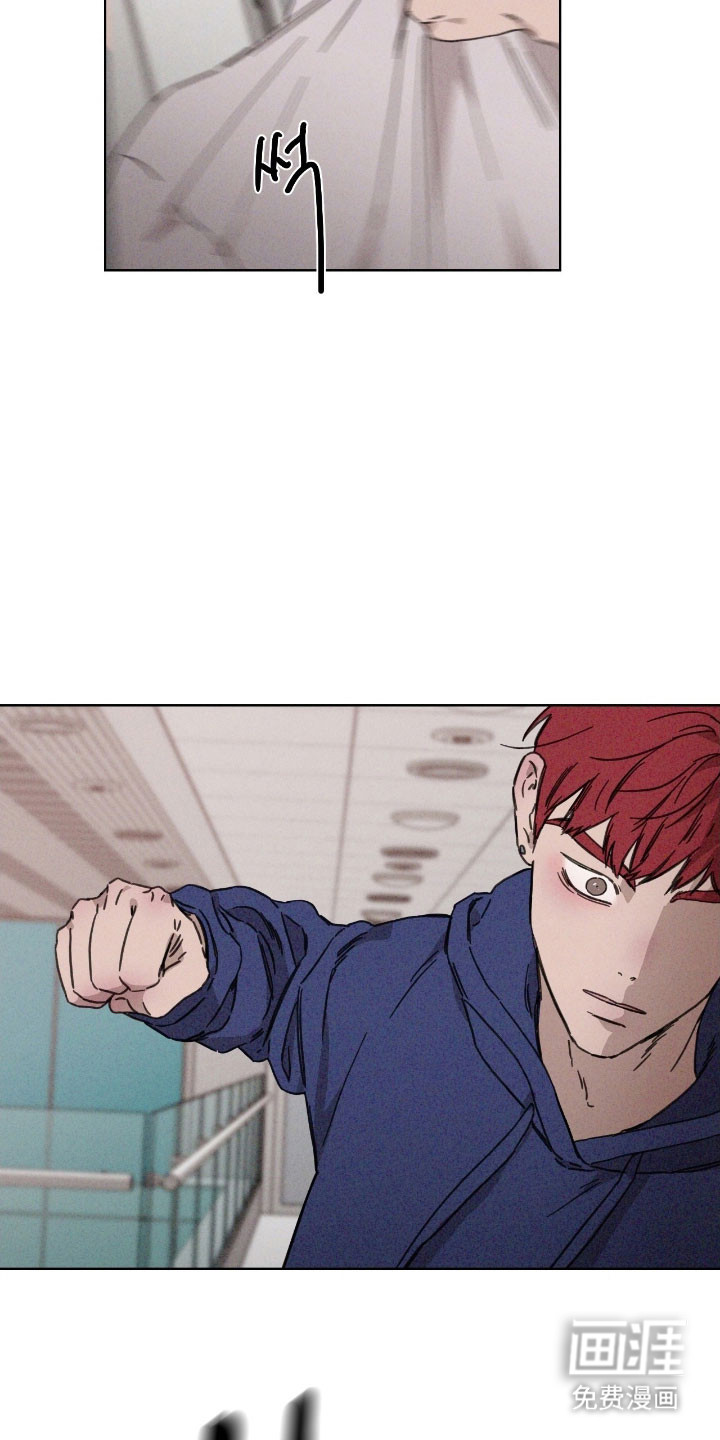 第69话 第17页