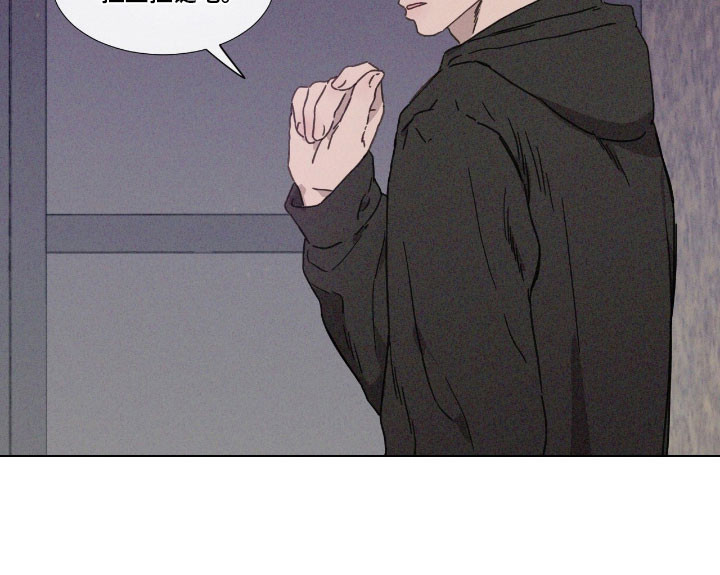 第68话 第13页