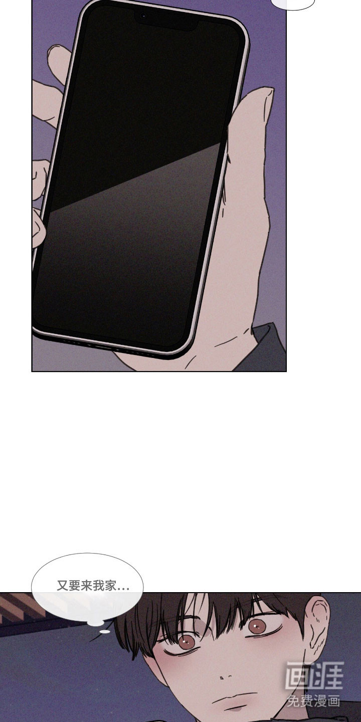 第68话 第23页
