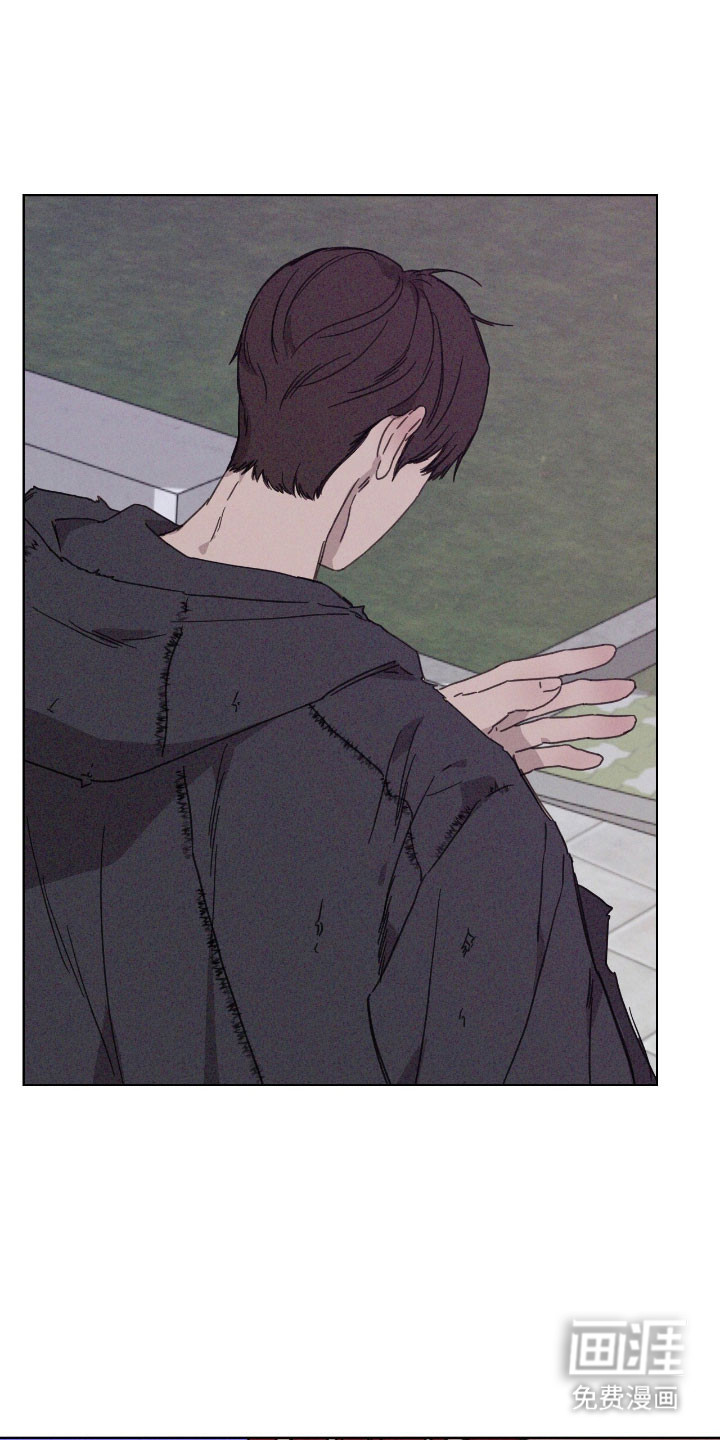 第68话 第8页