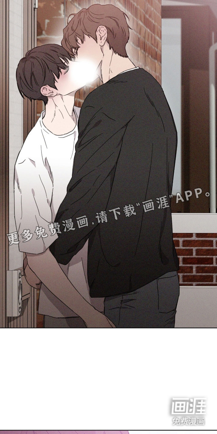 第66话 第7页