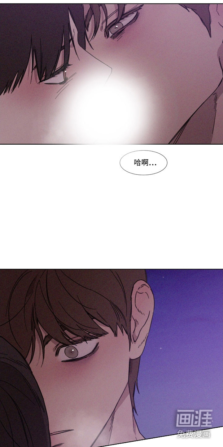 第64话12