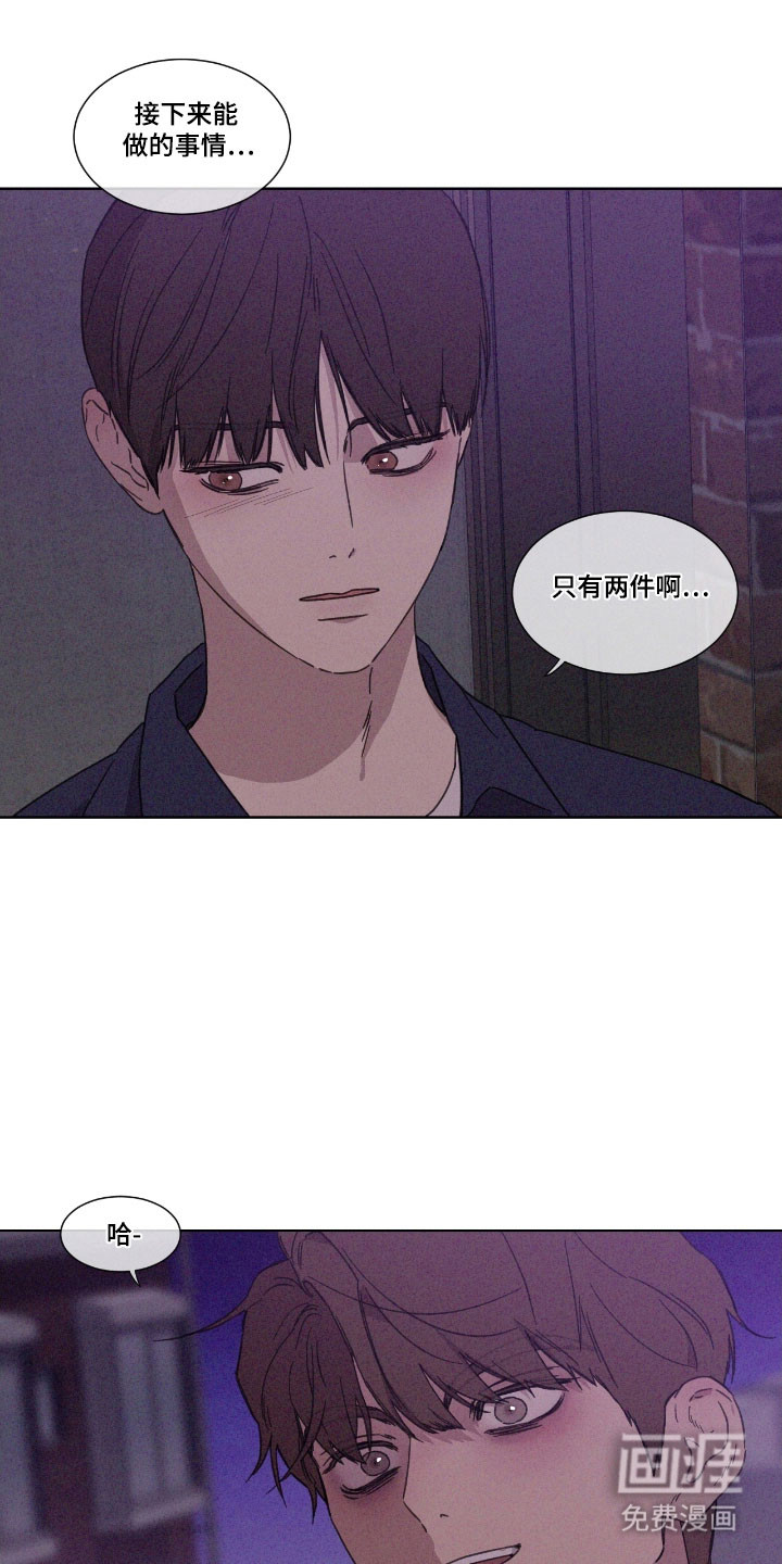 第64话4