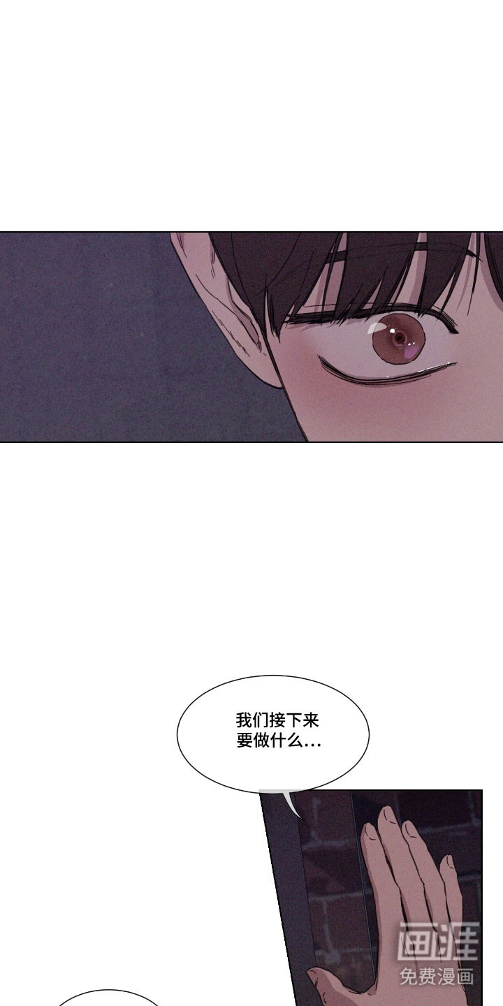 第64话2