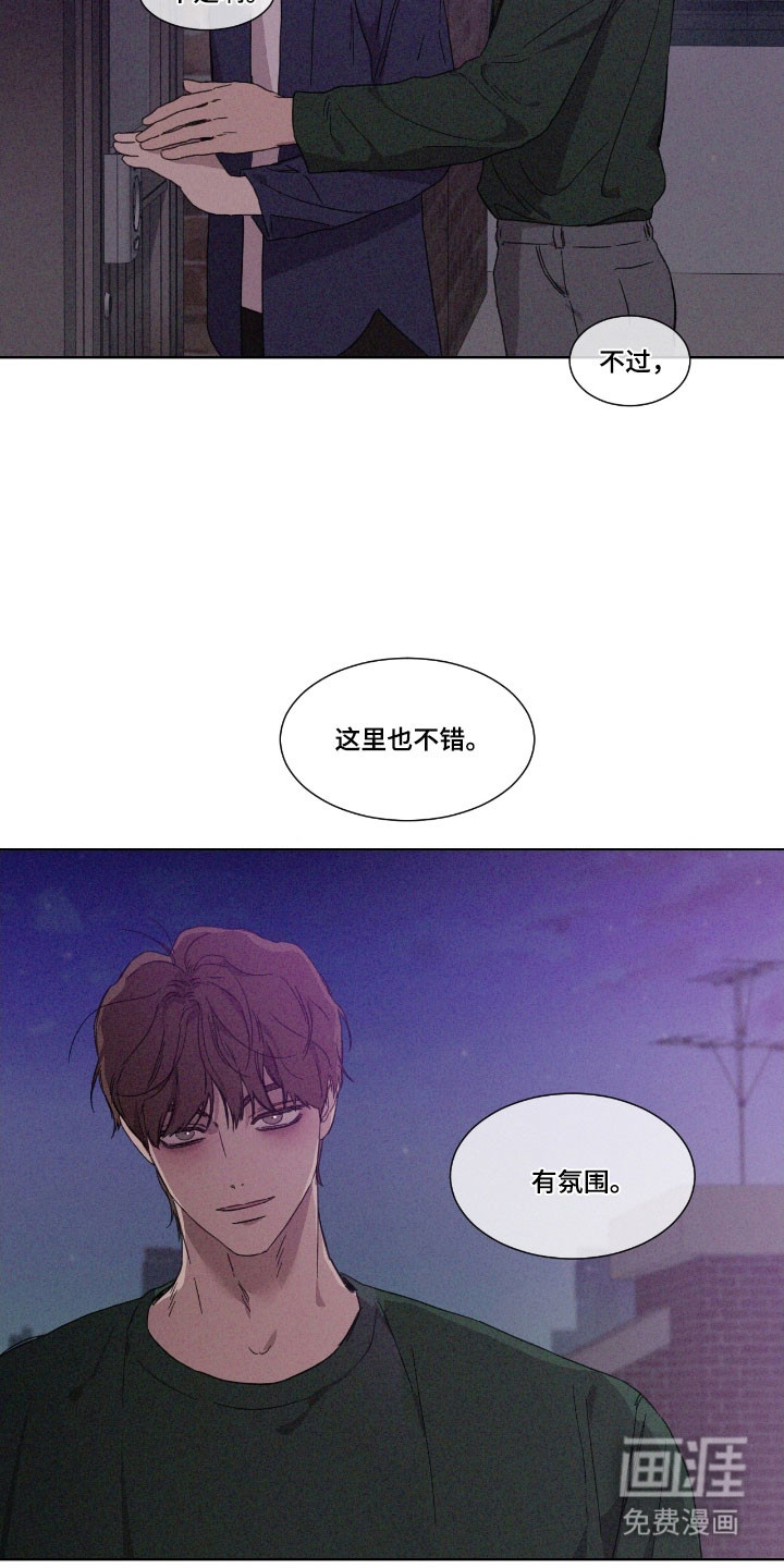 第64话1