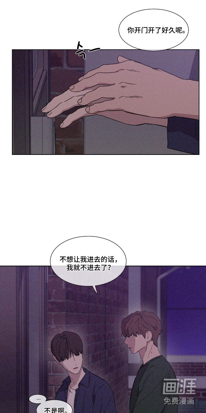 第64话0