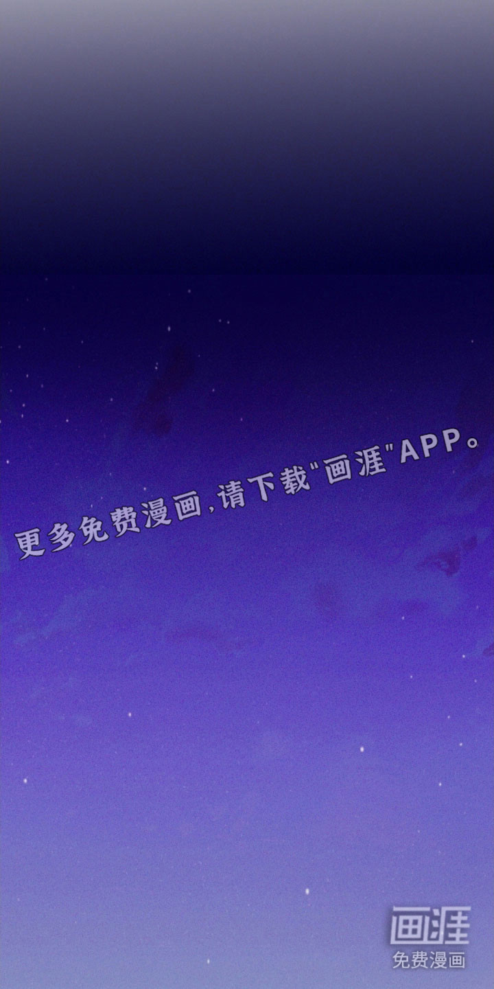 第63话 第6页