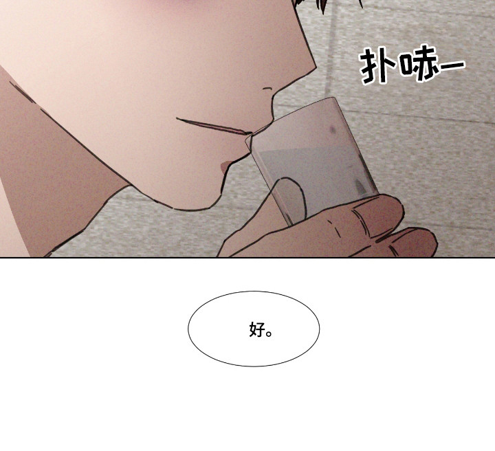 第62话23