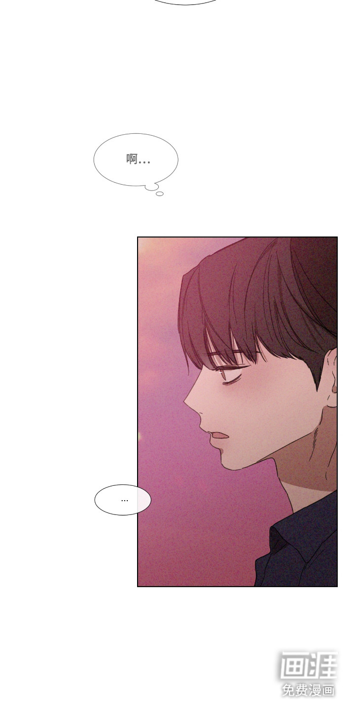 第61话 第18页