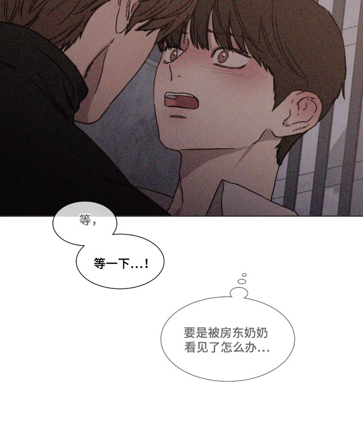 第59话 第22页