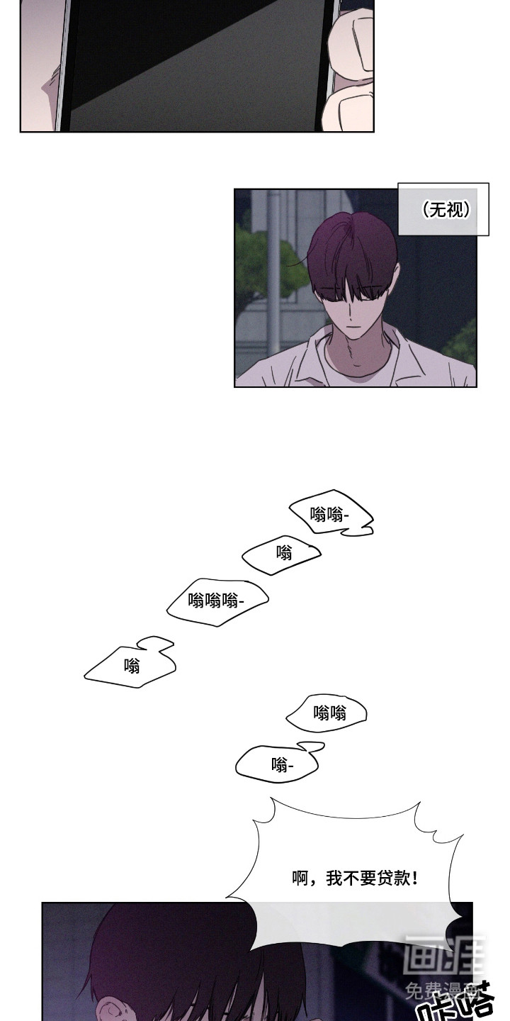 第58话19