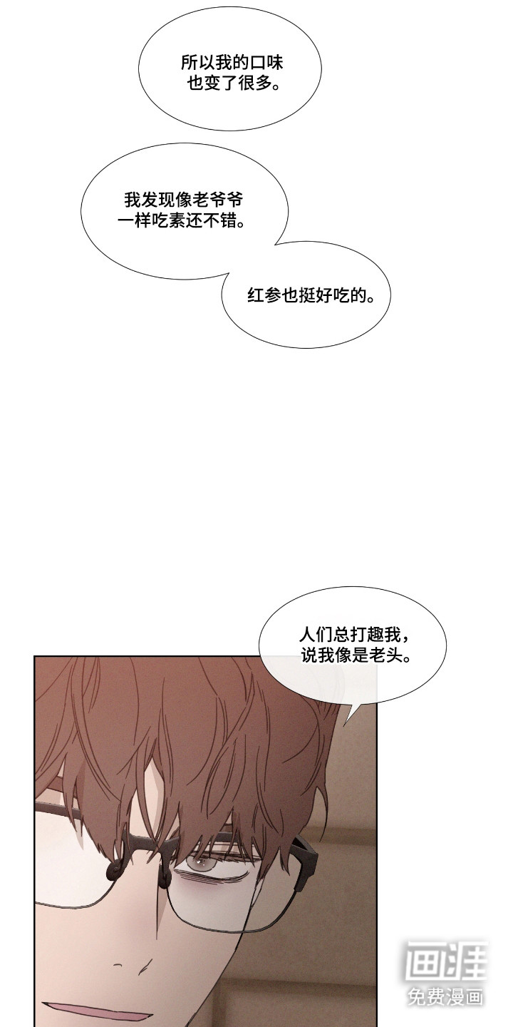 第56话18