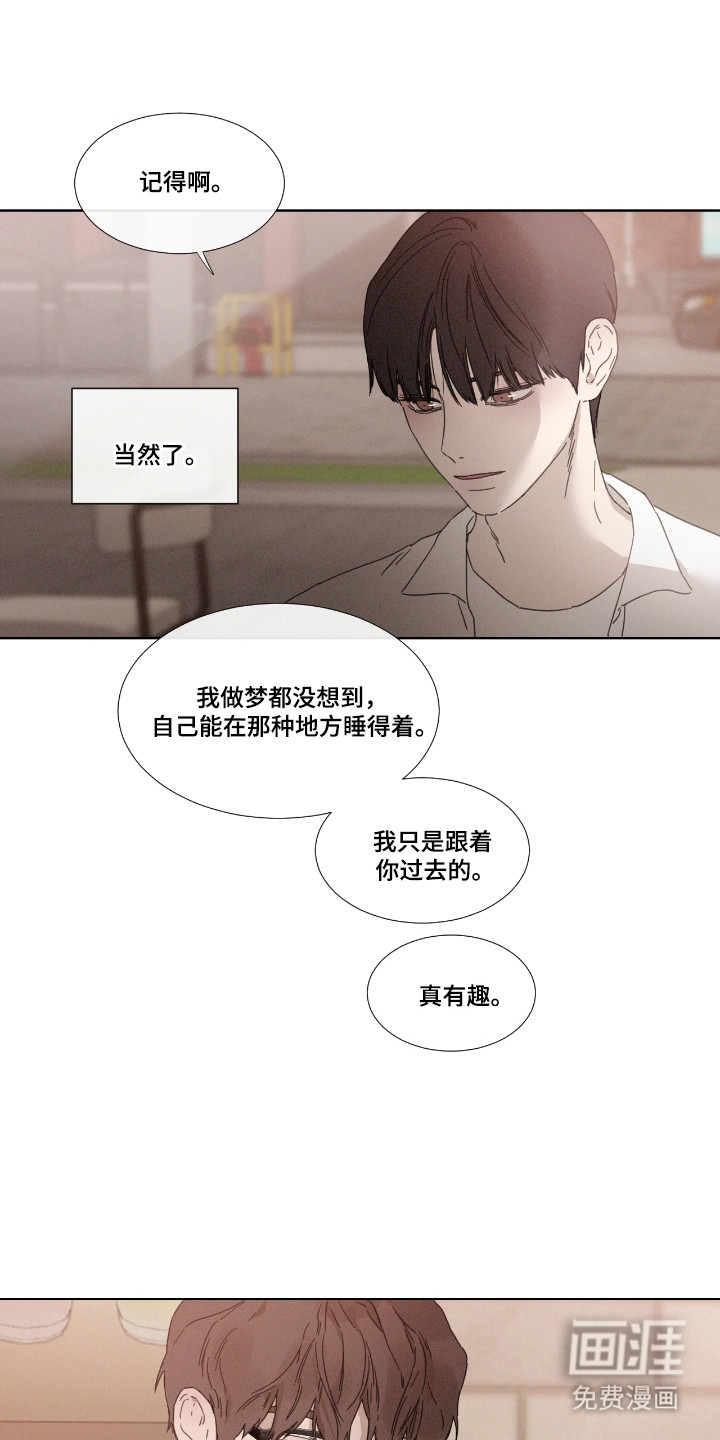 第56话15