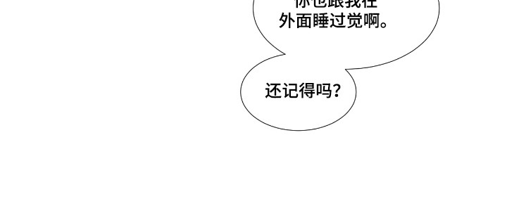 第56话14