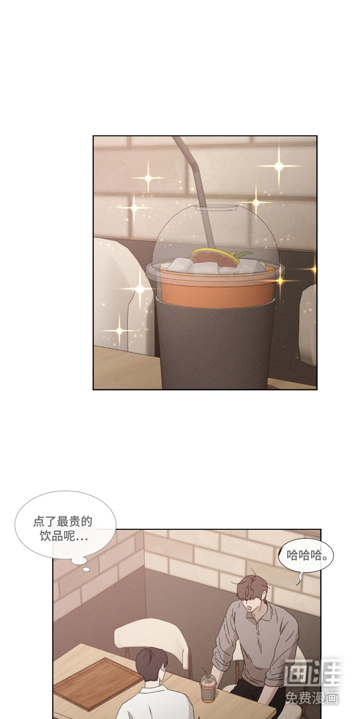 第56话9
