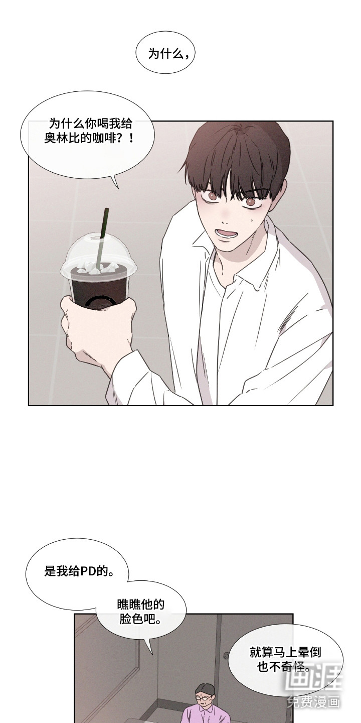 第56话0