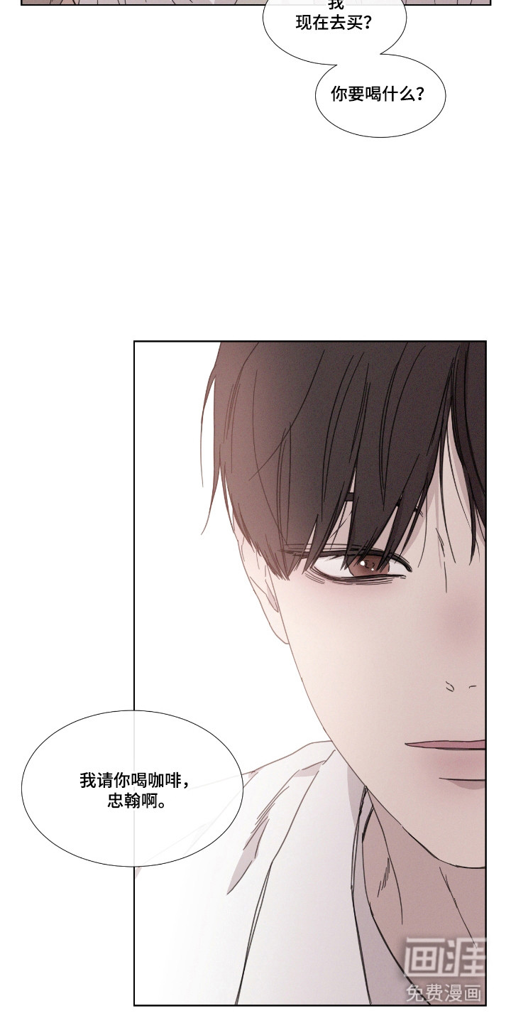 第56话8