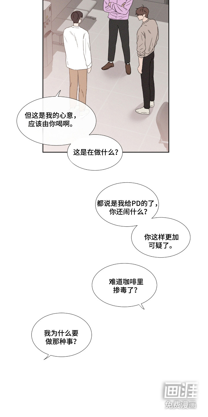 第56话1