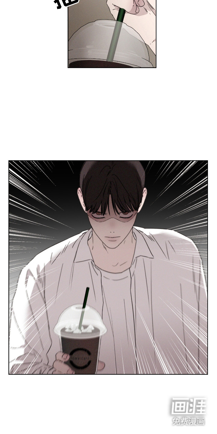 第55话 第16页