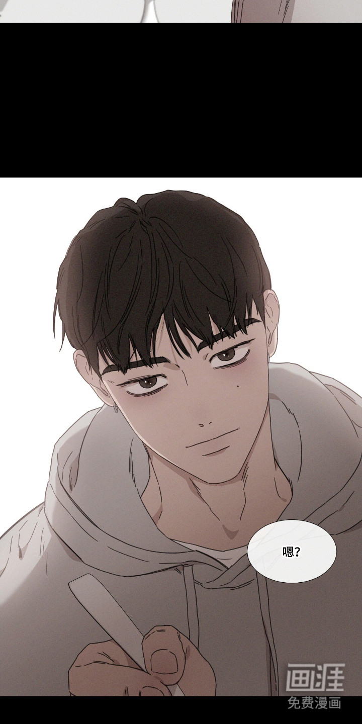 第54话 第20页