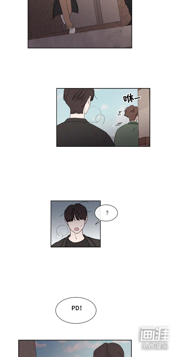 第49话 第12页