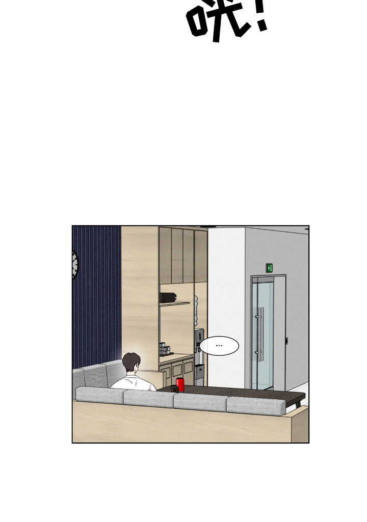 第47话 第16页