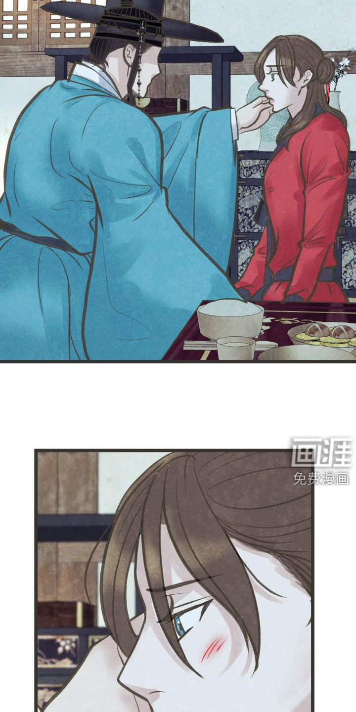第47话22
