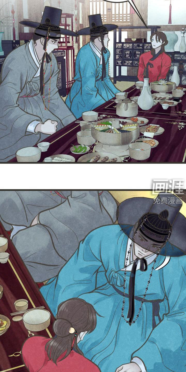 第47话19