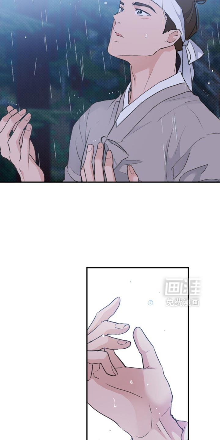 第41话8