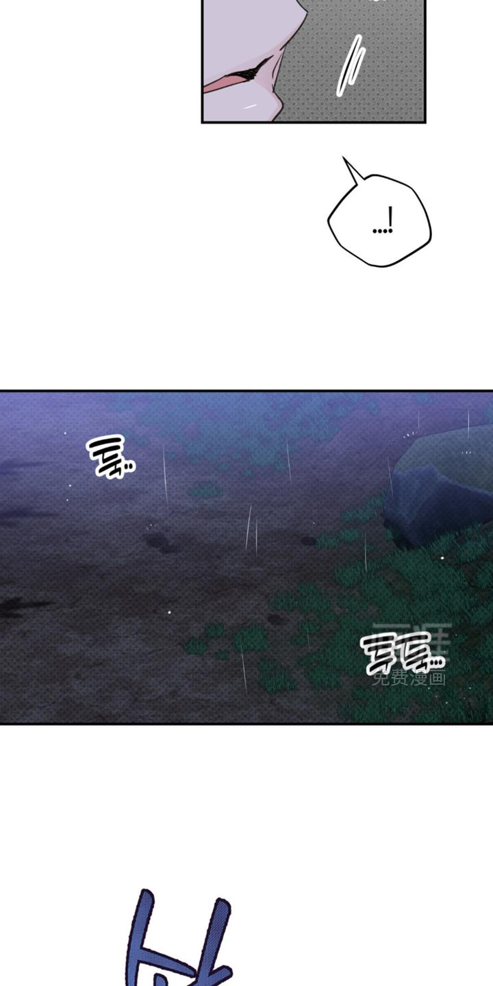 第41话6